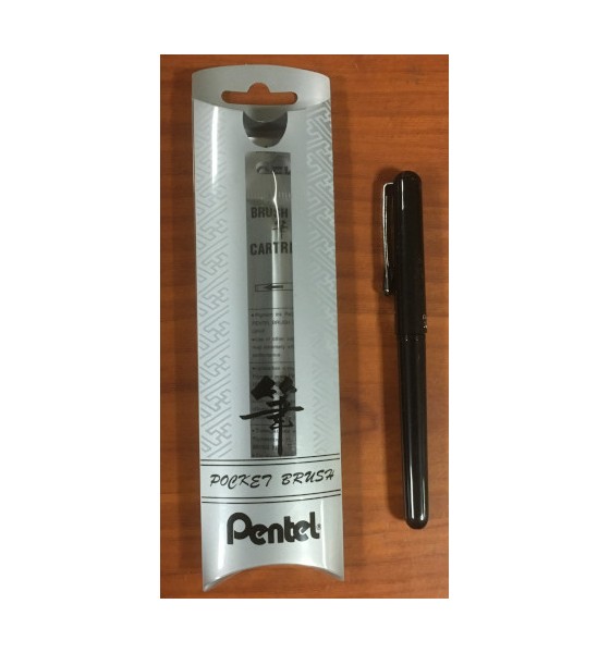 Stylo pinceau rechargeable Pentel: "Pocket Brush""